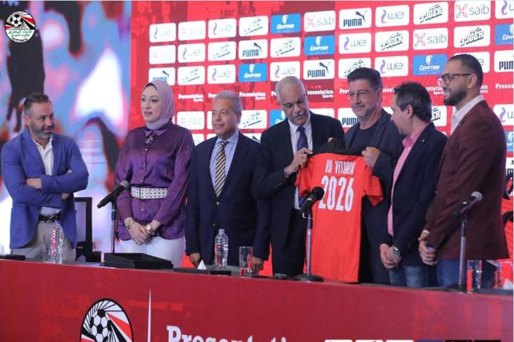 روي فيتوريا